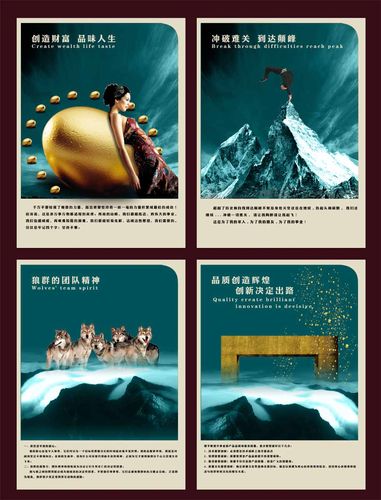 皇冠体育app:中国非遗糕点(国潮新中式糕点)