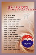 陆皇冠体育app风x7合法改路虎(陆风叉七改路虎)